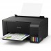 IMPRESORA MF EPSON L3210 SISTEMA CONTINUO