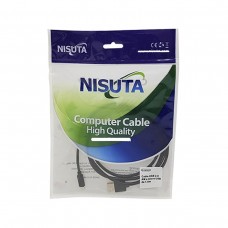 CABLE USB A MINI USB 1.5M NISUTA NS-CAMIUS