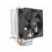 COOLER CPU KELYX AMD / INTEL MAX 95W